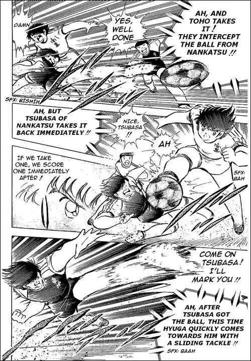 Captain Tsubasa Chapter 78 25